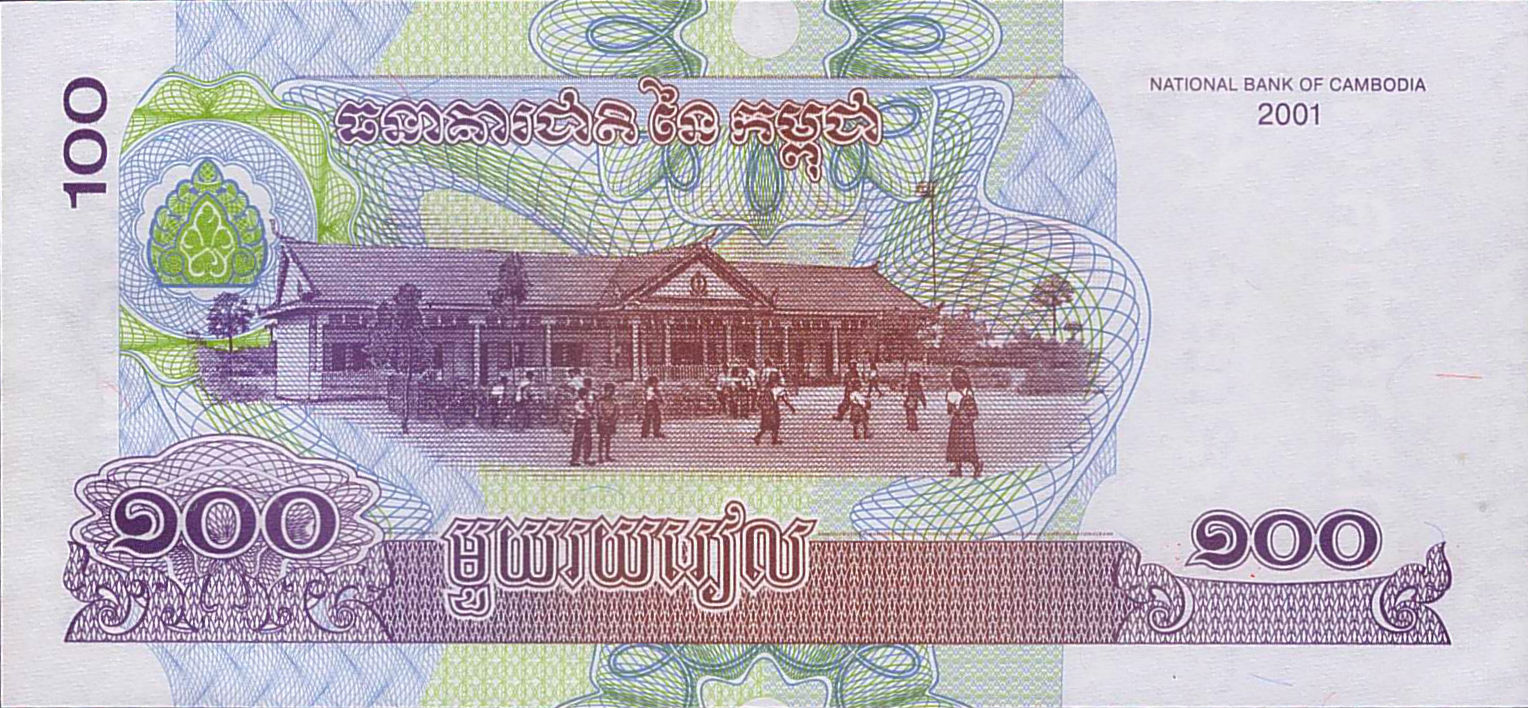 Cambodia 100 2001 UNC P-53